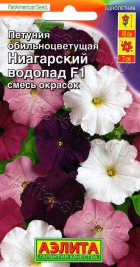 Ниагарский водопад Ц(А) *