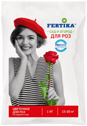 Для роз 1кг\25шт Фертика