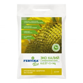 Калий ЭКО 2,5 кг\10 шт ФЕРТИКА
