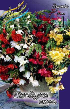 Пендула Смесь  3 шт