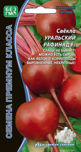 Уральский рафинад Ц(УД)