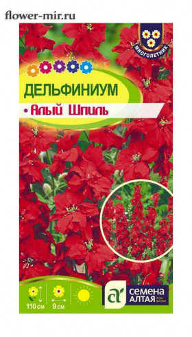 Алый Шпиль Ц(Алт)