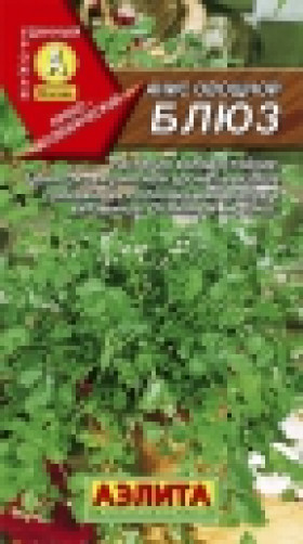 Блюз овощной Ц(А)