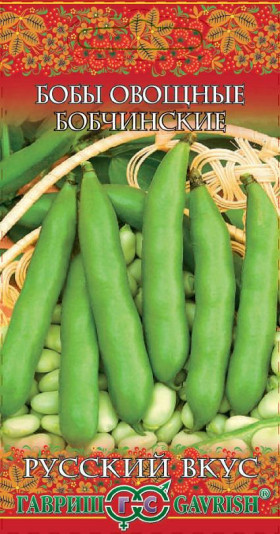 Бобчинские Ц(Г)