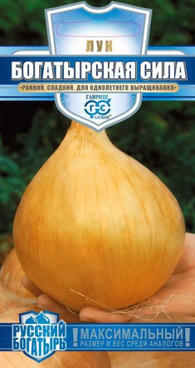 Богатырская сила Ц(Г)