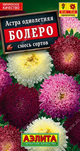 Болеро смесь Ц(А) (21706                    )