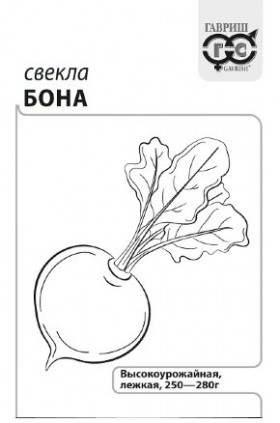 Бона 1гр.Б(Г)