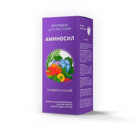 Аминосил универсальный концентрат 250 мл/8 шт
