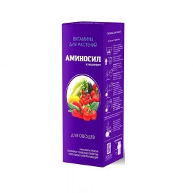 Аминосил для овощей концентрат 250 мл/8 шт