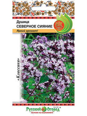 Северное сияние обыкновенная Ц(Н)