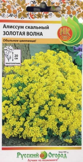 Золотая волна скальный Ц(Н)