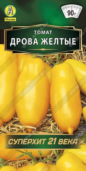 Дрова желтые Ц(А)