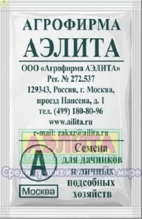 Медовая сказка Б(А)