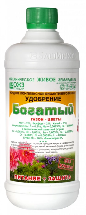 БОГАТЫЙ Газон, Цветы 0,5 л/14 шт БашИнком