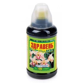 Здравень АКВА 0,5л орхидея  \12шт\ВХ