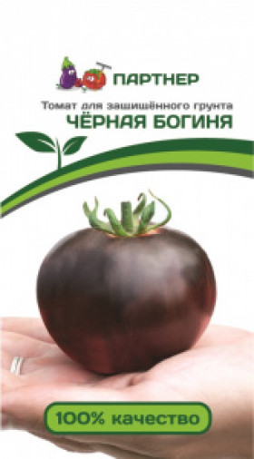 Черная богиня 10шт Партнер