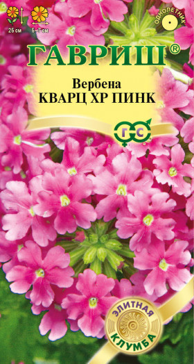 Кварц ХР Пинк Ц(Г)