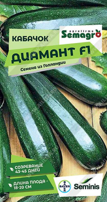 Диамант Ц(А)