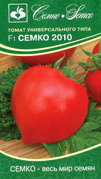 Семко 2010 Семко