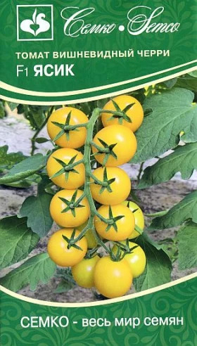 Ясик черри Семко