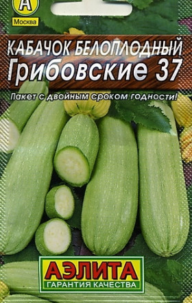 Грибовские 37 белопл. Лидер