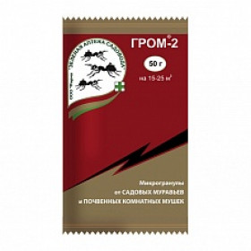 Гром-2 (50гр) 100 шт/кор Зелёная Аптека