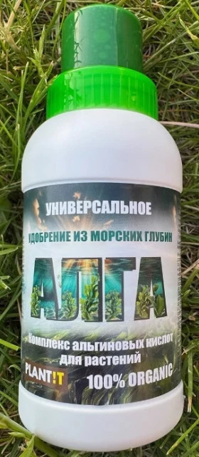 АЛГА комплекс альгиновых кислот д/растений концентрат 250мл/10 PLANTIT