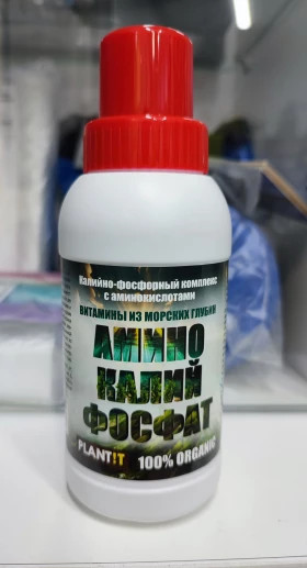АМИНОКАЛИЙФОСФАТ 250мл /10шт PLANTIT