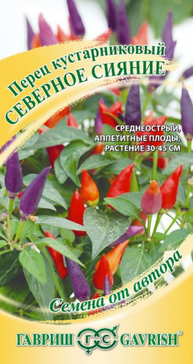 Северное сияние кустарниковый Ц(Г)