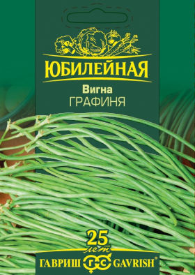 Графиня сер Юбилейный 10г Ц(Г)