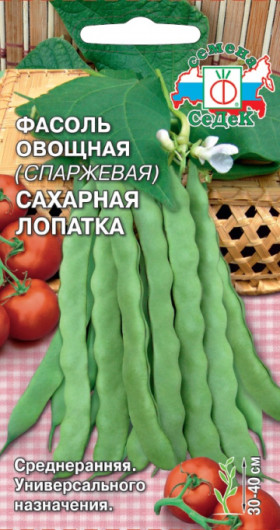 Сахарная лопатка Ц(С)