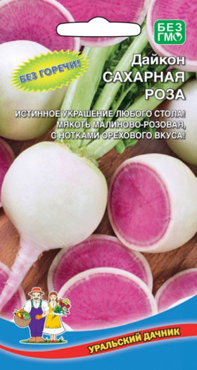 Сахарная роза Ц(УД)