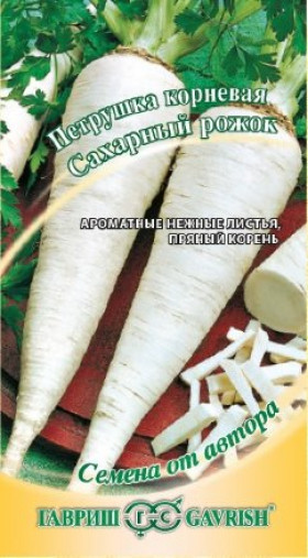 Сахарный Рожок корн. 2г Ц(Г)