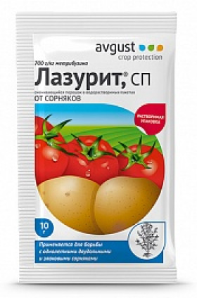 Лазурит 10гр\100шт\Август