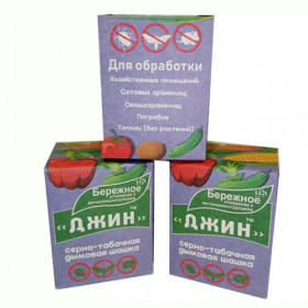 Шашка табачно-серная дымовая ДЖИН/40шт