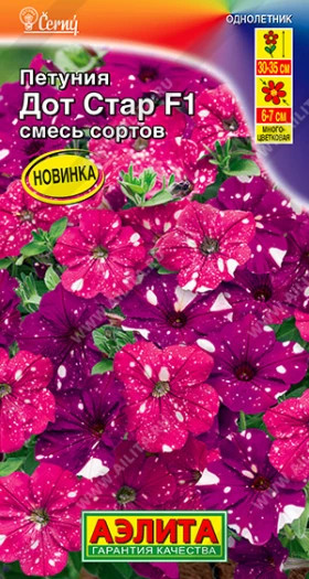 Дот Стар смесь Ц(А)