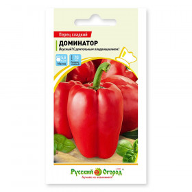 Доминатор сладкий 0,2гр Ц(Н)