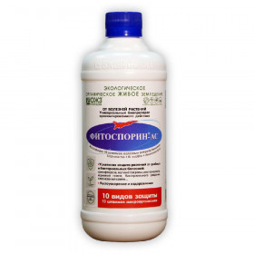 Фитоспорин-АС 500мл универ.Новинка!/14шт.