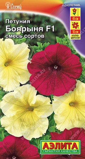 Боярыня смесь Ц(А)