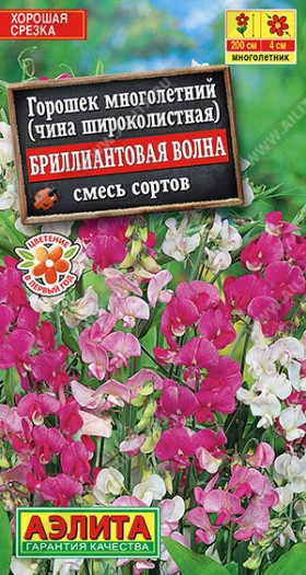 Бриллиантовая волна смесь Ц(А)
