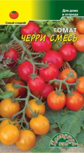 Черри Смесь/ Цветущий Сад