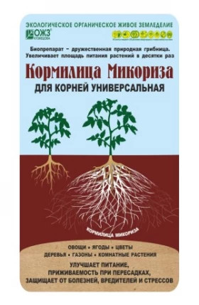 Микориза универсальная 1л./18 штБашИнком