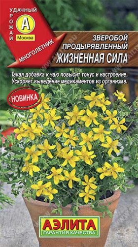 Жизненная сила Ц(А)