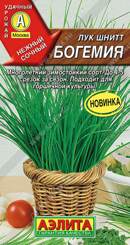 Шнитт Богемия Ц(А)