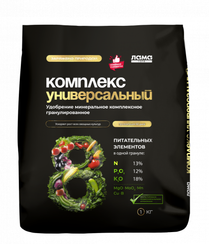 Универсальное 1кг / 20шт Лама Торф
