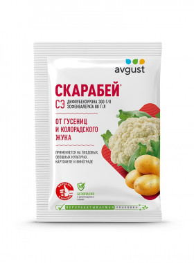 Скарабей  4мл/ 220шт Август