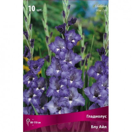 Блю Айл 12/14 7шт