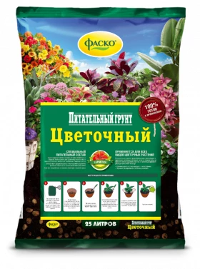 Цветочный 25л/60шт Фаско