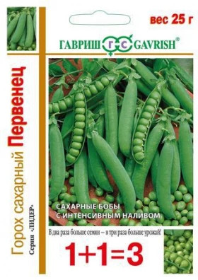 Первенец 1+1/ 25гр Ц(Г)