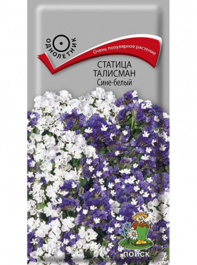 Талисман сине-белый Ц(Поиск)